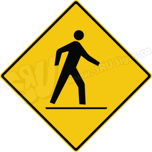 Sruroad090 r